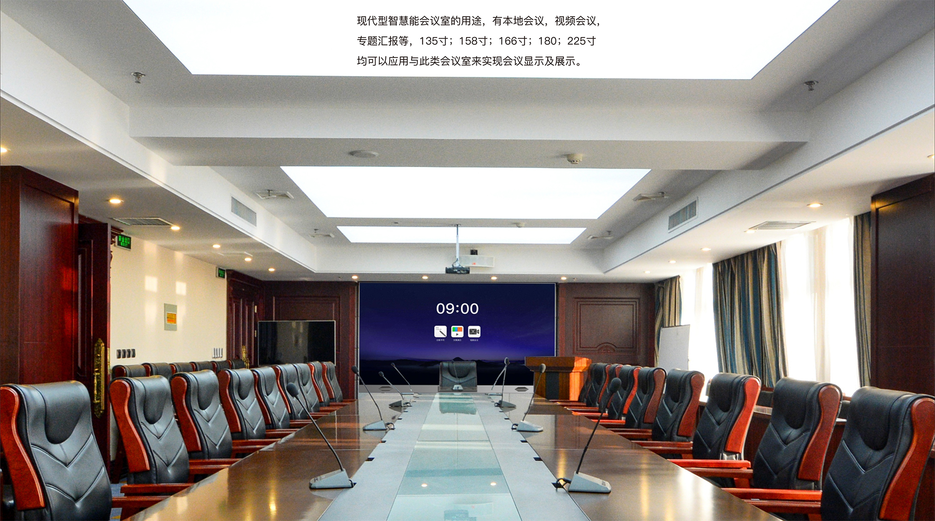 遠(yuǎn)程醫(yī)療解決方案的實施步驟有幾點