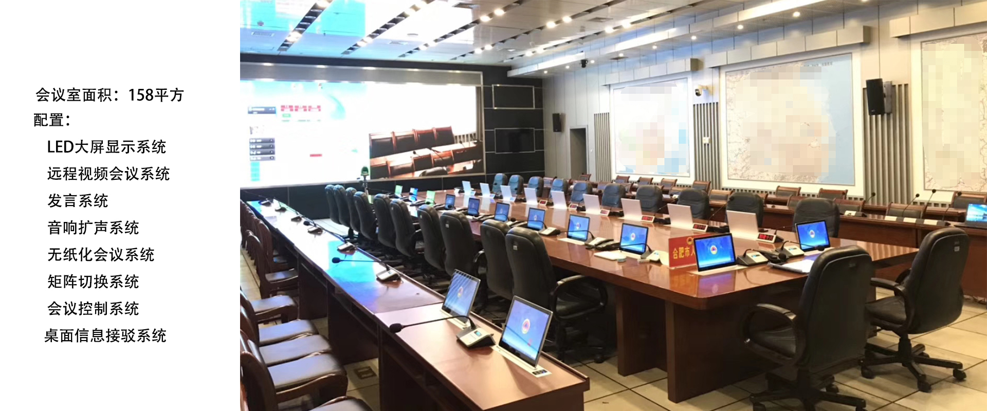 視頻會議系統(tǒng)還可以幫企業(yè)“減負(fù)提效”？